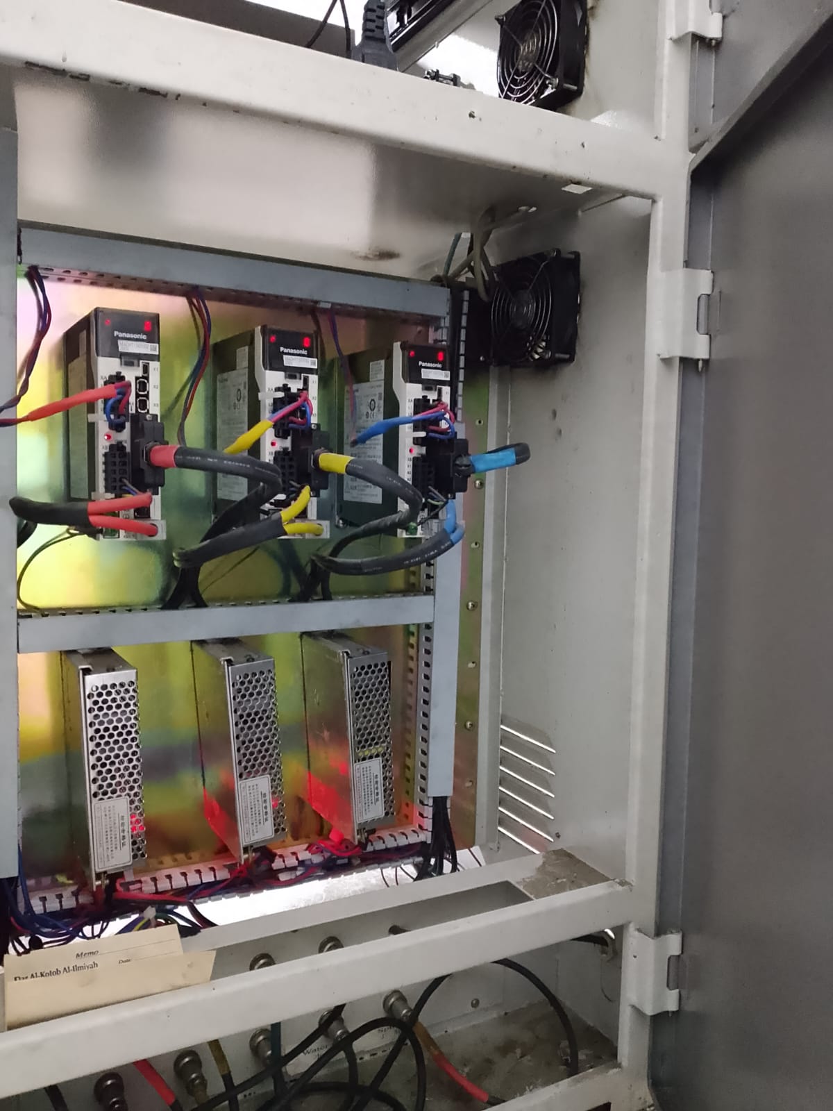 Servo motor (panasonic)